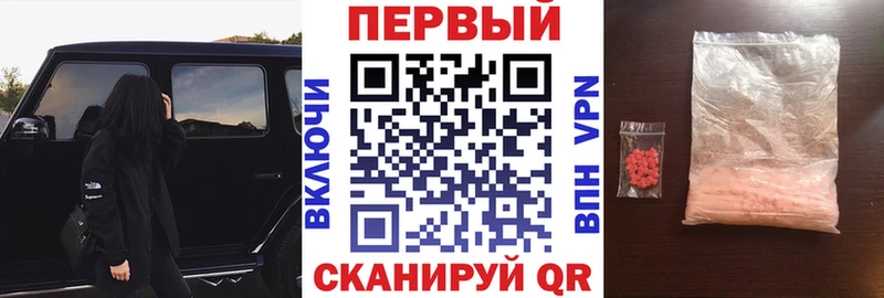 Amphetamine VHQ  МЕГА ССЫЛКА  Артём  дарнет шоп 