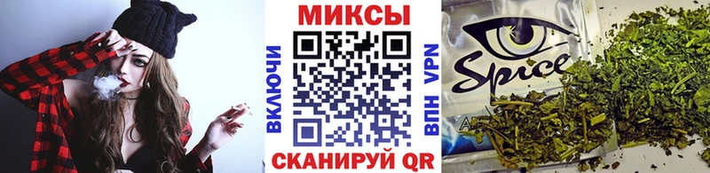 Бутират бутик  где найти наркотики  Артём 