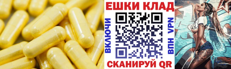 Экстази 300 mg  Артём 