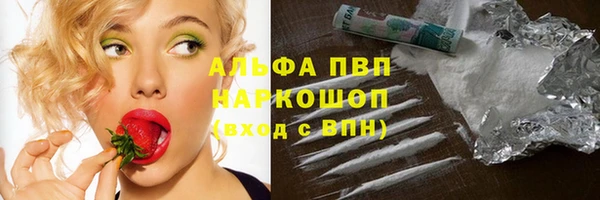 а пвп мука Алзамай