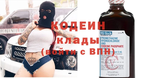 Альфа ПВП Алексин