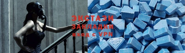 а пвп мука Алзамай