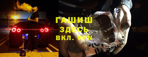 а пвп мука Алзамай