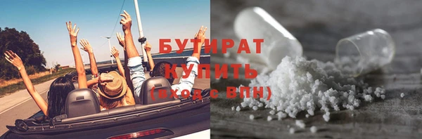 Альфа ПВП Алексин