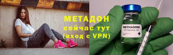 эйфоретик Карпинск