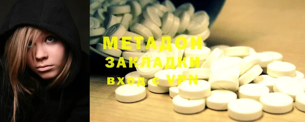 Альфа ПВП Алексин