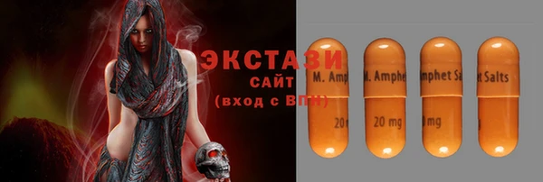 а пвп мука Алзамай