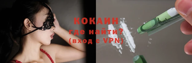 а пвп мука Алзамай