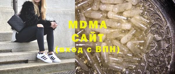 а пвп мука Алзамай