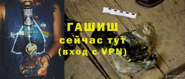 Альфа ПВП Алексин