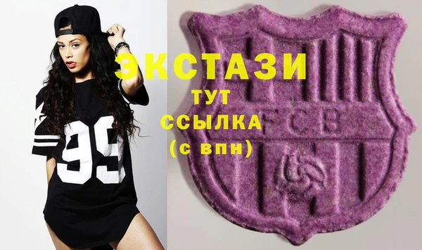Альфа ПВП Алексин
