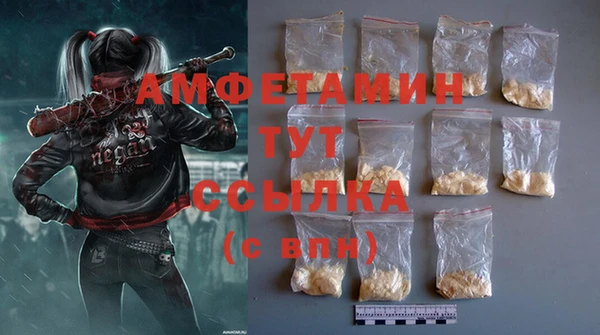 Альфа ПВП Алексин