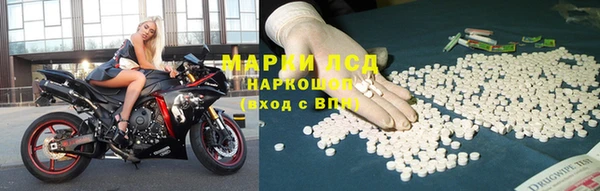 Альфа ПВП Алексин