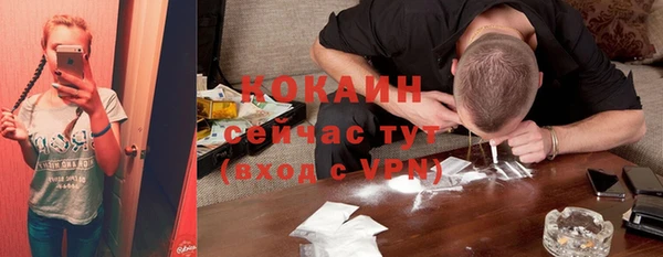 метадон Карталы