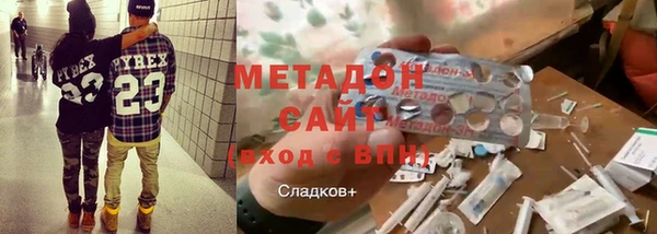 Альфа ПВП Алексин