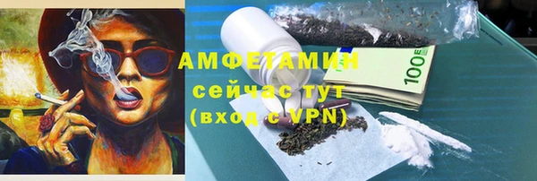 а пвп мука Алзамай
