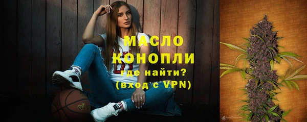 экстази Алексеевка