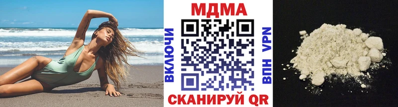 МДМА crystal  Артём 