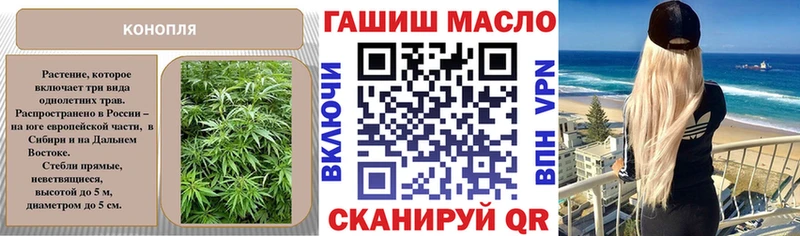 цена наркотик  Артём  ТГК THC oil 